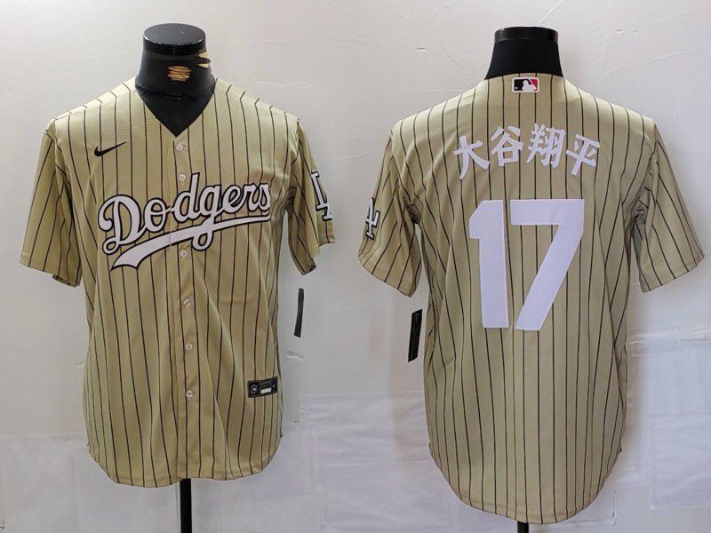Men Los Angeles Dodgers #17 Ohtani Green Stripe Fashion Nike Game MLB Jersey style 7065->los angeles dodgers->MLB Jersey